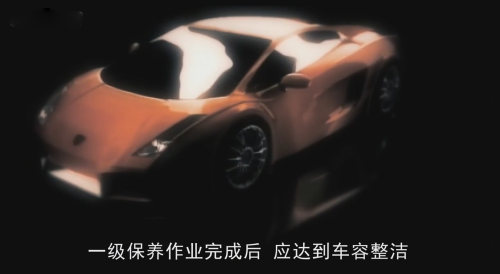 汽車保養(yǎng)有哪些項目-第2張圖片-鄭州市冠恒貿易有限公司【官方網站】-車用潤滑油服務專家