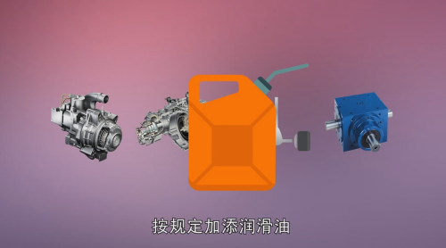 汽車保養(yǎng)有哪些項目-第3張圖片-鄭州市冠恒貿易有限公司【官方網站】-車用潤滑油服務專家