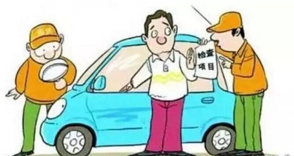 車輛保養(yǎng)常識大全及使用技巧