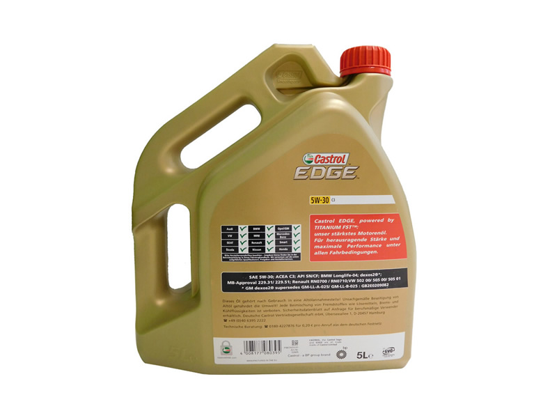 嘉實(shí)多 全合成機(jī)油 極護(hù)EDGE FST 5W-30 C3 SN 5L裝-第2張圖片-鄭州市冠恒貿(mào)易有限公司【官方網(wǎng)站】-車用潤(rùn)滑油服務(wù)專家