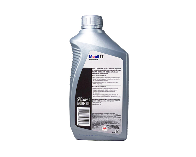 美孚1號 全合成機(jī)油 5W-40 1QT裝-第2張圖片-鄭州市冠恒貿(mào)易有限公司【官方網(wǎng)站】-車用潤滑油服務(wù)專家