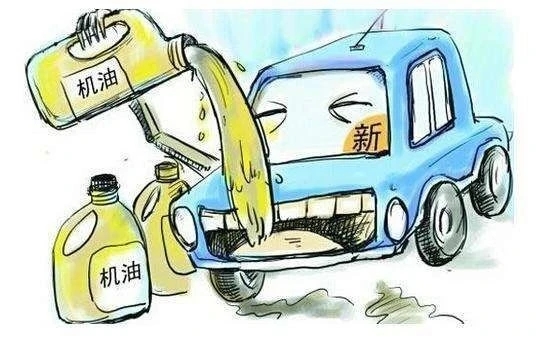 只會開車卻不懂車，快學(xué)點(diǎn)汽車保養(yǎng)常識-第3張圖片-鄭州市冠恒貿(mào)易有限公司【官方網(wǎng)站】-車用潤滑油服務(wù)專家