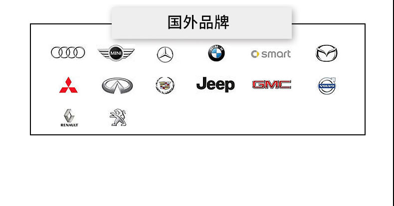 G9900 PLUS API SN+ 5W-30W-第12張圖片-鄭州市冠恒貿易有限公司【官方網(wǎng)站】-車用潤滑油服務專家